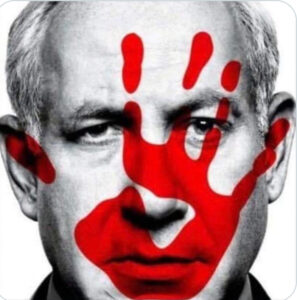 Vídeo: ¿Cuántos estadounidenses quieren que arresten a Benjamin Netanyahu? Aquí te lo revelamos