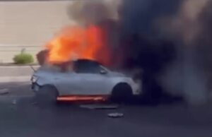 Vídeo: el grupo de Hackers ‘Hanzala’ se atribuye el asesinato de un alto mando del Mossad