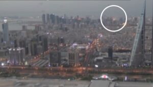 Vídeo: momento del ataque iraní contra la base de la Quinta Flota de la Armada de EE.UU. en Baréin