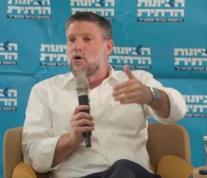 Vídeo: Bezalel Smotrich, ministro de Finanzas de Israel quiere “acabar con Gaza” y sostiene que es “hogar de 1,8 millones de nazi”